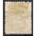 IM0067U.09-SELO COROA IMPERIAL - 1887 - U