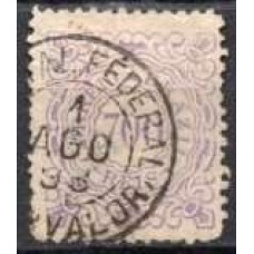 IM0068U.04-SELO CIFRA, 700 RÉIS - 1888 - U - PEQUENO SENÃO NO MEIO DO SELO, QUASE IMPERCEPTÍVEL