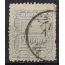 IM0069U.07-SELO PÃO DE AÇÚCAR - 1888 - U