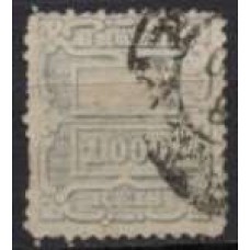 IM0069U.11-SELO PÃO DE AÇÚCAR - 1888 - U