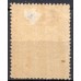 JO0021N.08-SELO JORNAIS CIFRA HORIZONTAL, 100 RÉIS - 1890 - N