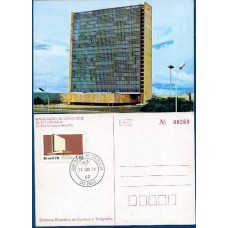MA0057.02-MÁXIMO EDIFÍCIO SEDE DA ECT - 1978 - CPD SÃO PAULO - SELO NO VERSO
