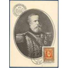 MA0058.01-MÁXIMO DIA DO SELO - BARBA BRANCA - 1978 - CPD E CBC SÃO PAULO