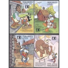 MLD1471M-SÉRIE EXPOSIÇÃO FILATÉLICA WORLD COLUMBIAN STAMP EXPO 92 - MALDIVAS - 1992 - MINT