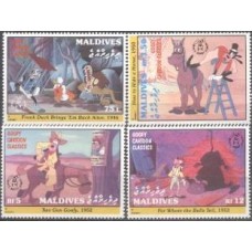 MLD1534M-SÉRIE 60º ANIVERSÁRIO DO PATETA II - MALDIVAS - 1992 - MINT
