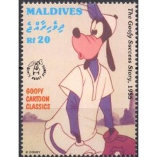 MLDB253MS-SELO DO BLOCO 60º ANIVERSÁRIO DO PATETA III - MALDIVAS - 1992 - MINT