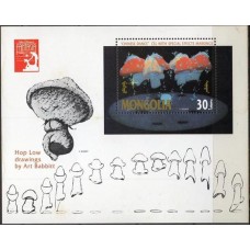 MONB172M-BLOCO 50º ANIVERSÁRIO DO FILME FANTASIA, DANÇA CHINESA - MONGÓLIA - 1992 - MINT