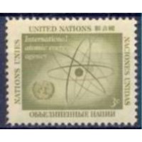 ONN0056NA-SELO AGÊNCIA INTERNACIONAL DE ENERGIA ATÔMICA, 3C - ONU NOVA IORQUE - 1958 - N