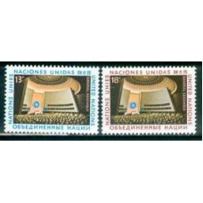 ONN0292N-SÉRIE ASSEMBLEIA GERAL DAS NAÇÕES UNIDAS - ONU NOVA IORQUE - 1978 - N