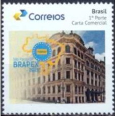 PB0017M-SELO PERSONALIZADO NOVA LOGO ECT, BRAPEX 2015, PRÉDIO HISTÓRICO - 2015 - MINT