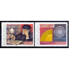 POR1391N-SÉRIE 4º CENTENÁRIO DA MORTE PEDRO NUNES - PORTUGAL - 1978 - N