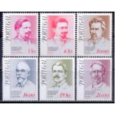 POR1439N-SÉRIE VULTOS EMINENTES DO PENSAMENTO REPUBLICANO I - PORTUGAL - 1979 - N