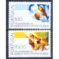 POR1512N-SÉRIE 750º ANIVERSÁRIO DA MORTE DE SANTO ANTONIO DE LISBOA - PORTUGAL - 1981 - N