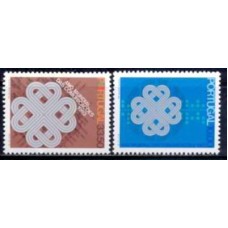 POR1569N-SÉRIE ANO MUNDIAL DAS COMUNICAÇÕES - PORTUGAL - 1983 - N