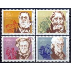 POR1940N-SÉRIE BICENTENÁRIO DO TEATRO NACIONAL DE SÃO CARLOS - PORTUGAL - 1993 - N