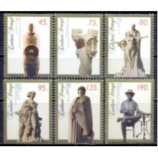 POR2075N-SÉRIE ESCULTURAS PORTUGUESAS III - PORTUGAL - 1995 - N