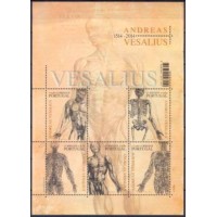 POR3901MF-BLOCO 500 ANOS DO NASCIMENTO DE ANDREAS VESALIUS - PORTUGAL - 2014 - MINT