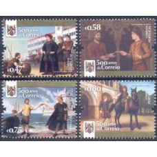 POR4170M-SÉRIE 500 ANOS DO CORREIO - PORTUGAL - 2016 - MINT