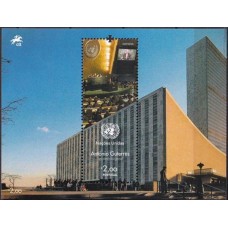 POR4199MF-BLOCO SECRETÁRIO GERAL DA ONU ANTÓNIO GUTERRES - PORTUGAL - 2017 - MINT