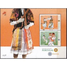 POR4205MF-BLOCO DANÇAS DA ÍNDIA E DE PORTUGAL - PORTUGAL - 2017 - MINT