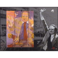 POR4234MF-BLOCO HOMENAGEM AO PRESIDENTE MÁRIO SOARES - PORTUGAL - 2017 - MINT