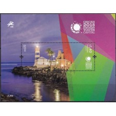 POR4303MF-BLOCO CASCAIS CAPITAL EUROPEIA DA JUVENTUDE EM 2018 - PORTUGAL - 2017 - MINT