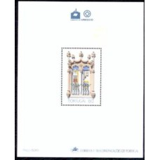 PORB059M-BLOCO EXPOSIÇÃO FILATÉLICA LUBRAPEX 88 - ÉVORA PATRIMÔNIO MUNDIAL UNESCO - PORTUGAL - 1988 - MINT
