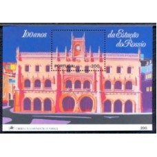 PORB076M-BLOCO CENTENÁRIO DA ESTAÇÃO DO ROSSIO - PORTUGAL - 1990 - MINT