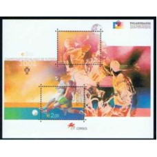 PORB183M-BLOCO CAMPEONATO MUNDIAL DE FUTEBOL 2002 - PORTUGAL - 2002 - MINT