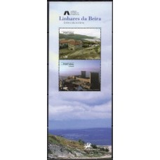 PORB220MA-BLOCO ALDEIAS HISTÓRICAS, LINHARES DA BEIRA - PORTUGAL - 2005 - MINT