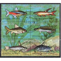 QC0939.01-SEXTILHA PEIXES BRASILEIROS DE ÁGUA DOCE - 1976 - CPD SÃO PAULO QC0939.01-SEXTILHA PEIXES BRASILEIROS DE ÁGUA DOCE - 1976 - CPD SÃO PAULO