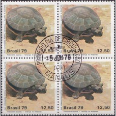 QC1093.16-QUADRA PROTEÇÃO À NATUREZA - PARQUE NACIONAL DA AMAZÔNIA, TARTARUGA - 1979 - CPD MANAUS