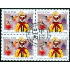 QC2344.01-QUADRA 25 ANOS DAS RELAÇÕES DIPLOMÁTICAS BRASIL-CHINA, BONECO CHINÊS - 2000 - CBC BRASÍLIA E PEQUIM/CHINA