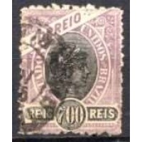 RE0088U.01-SELO MADRUGADA REPUBLICANA, 700 RÉIS VIOLETA CLARO - 1894 - U RE0088U.01-SELO MADRUGADA REPUBLICANA, 700 RÉIS VIOLETA CLARO - 1894 - U