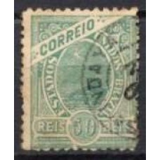 RE0109U.01-SELO MADRUGADA REPUBLICANA - FILIGRANA INDISTINTA, 50 RÉIS - 1905/06 - U