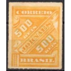 RE0119N.02-SELO JORNAIS DE 1889 SOBRESTAMPADOS, 700/500 RÉIS SOBRECARGA VERDE CLARO - 1899 - N