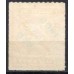 RE0121N.02-SELO JORNAIS DE 1889 SOBRESTAMPADOS, 1.000/700 RÉIS LARANJA - 1899 - N