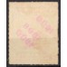 RE0122U.01-SELO JORNAIS DE 1889 SOBRESTAMPADOS, 1.000/700 RÉIS AZUL - 1899 - U