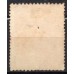 RE0125U.03-SELO JORNAIS DE 1890 SOBRESTAMPADOS, 200/100 RÉIS LILÁS - 1898 - U