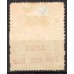 RE0128N.02-SELO JORNAIS DE 1890 SOBRESTAMPADOS, 100/50 RÉIS - 1898 - N