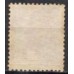RE0160N.02-SELO ALEGORIAS REPUBLICANAS E INSTRUÇÃO, 500 RÉIS - 1918 - N COM GOMA