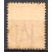 RE0165N.03-SELO ALEGORAS REPUBLICANAS E INSTRUÇÃO DENTEAÇÃO 12,25X13,5, 100 RÉIS - 1918/19 - N COM GOMA