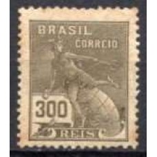 RE0185N.02-SELO VOVÓ PARTE 1, 300 RÉIS SEM FILIGRANA - 1920 - N