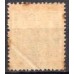 RE0186N.06-SELO VOVÓ PARTE 1, 400 RÉIS SEM FILIGRANA - 1922 - N COM GOMA