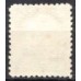 RE0208N.03-SELO VOVÓ PARTE 1, 5.000 RÉIS FILIGRANA 'D' - 1921/28 - N