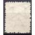 RE0239N.05-SELO VOVÓ PARTE 1, 5.000 RÉIS INSTRUÇÃO FILIGRANA 'F' - 1924/32 - N