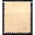 RE0293NES.01-SELO VOVÓ PARTE 2, 10.000 RÉIS PAPEL GROSSO SEM FILIGRANA - 1934 - N