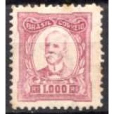 RE0335N.02-SELO VOVÓ PARTE 2, 1.000 RÉIS FILIGRANA 'F' - 1925 - N COM GOMA