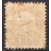 RE0335N.02-SELO VOVÓ PARTE 2, 1.000 RÉIS FILIGRANA 'F' - 1925 - N COM GOMA