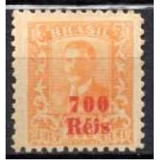 RE0339N.03-SELO OFICIAL WENCESLAU BRAZ SOBRESTAMPADO, 700/500 RÉIS FILIGRANA 'D' - 1928 - N